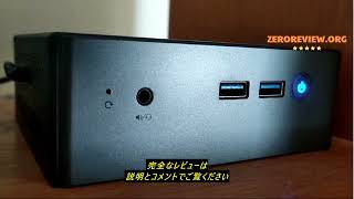 261276BMAXミニPCB1Pro 8GB DDR4 128GB SSD レビューBMAX ミニPC B1Pro 8GB DDR4 128GB SSD インテル Celeron