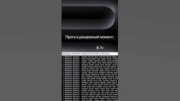 Узнать больше можно в ТГК шапка профиля #shorts #software #programming #bitcoin #cryptocurrency