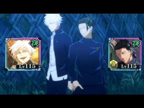 覚醒五条 夏油 何があった 連携必殺技特殊ボイス 呪術廻戦 ファントムパレード ファンパレ 1 5周年アニバーサリー