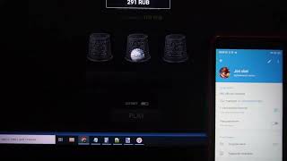 Hack thimbles sur le portail 1xBET m'a rendu heureux screenshot 5