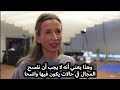 Strengere innvandringspolitikk i Norge   تشديد في سياسة الهجرة في النرويج