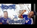 LEX - センス feat. Siero (Music Video) @lex_zx_lex_0467