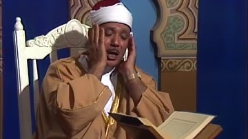 سورة الشعراء الآيات 69 إلی 103 نادرة لأول مرة للشيخ عبدالباسط رحمه الله من السعودية فترة السبعينات