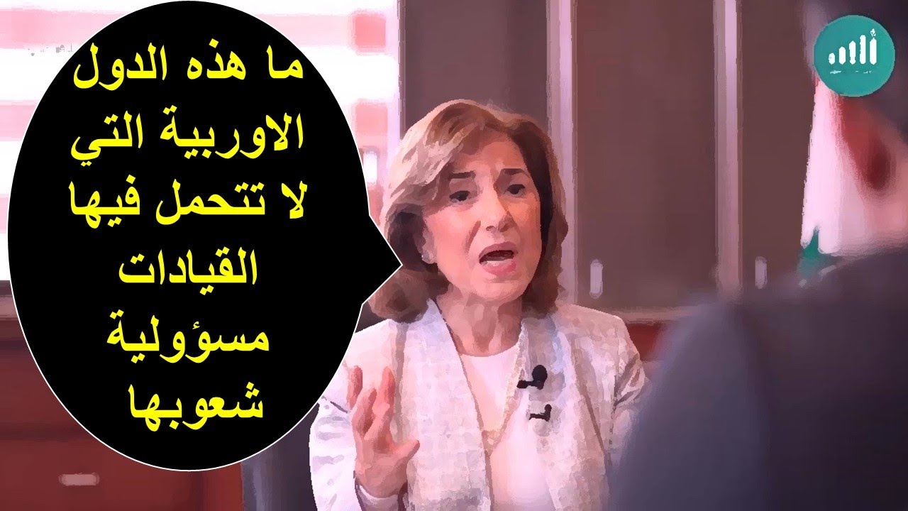 لاول مرة في سوريا بثينة شعبان تكشف طبيعة علاقة الاسد بمستشاريه !؟