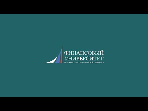 Видео: КФЭК Демоэкзамен 22.05.2024 38.02.06-1-2024 (2 смена)