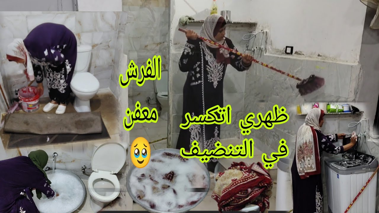 #روتين🙃 معملتوش من زمان حرفياً 🏃 مهما صعبت عليك الحياه💔 فأاعلم أن الله لا يكلف نفسا إلا وسعها😓