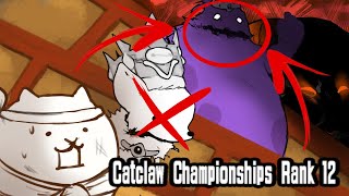 The Battle Cats - Catclaw Championships Rank (12★): Rank-Up Test 2 (General Guide)
