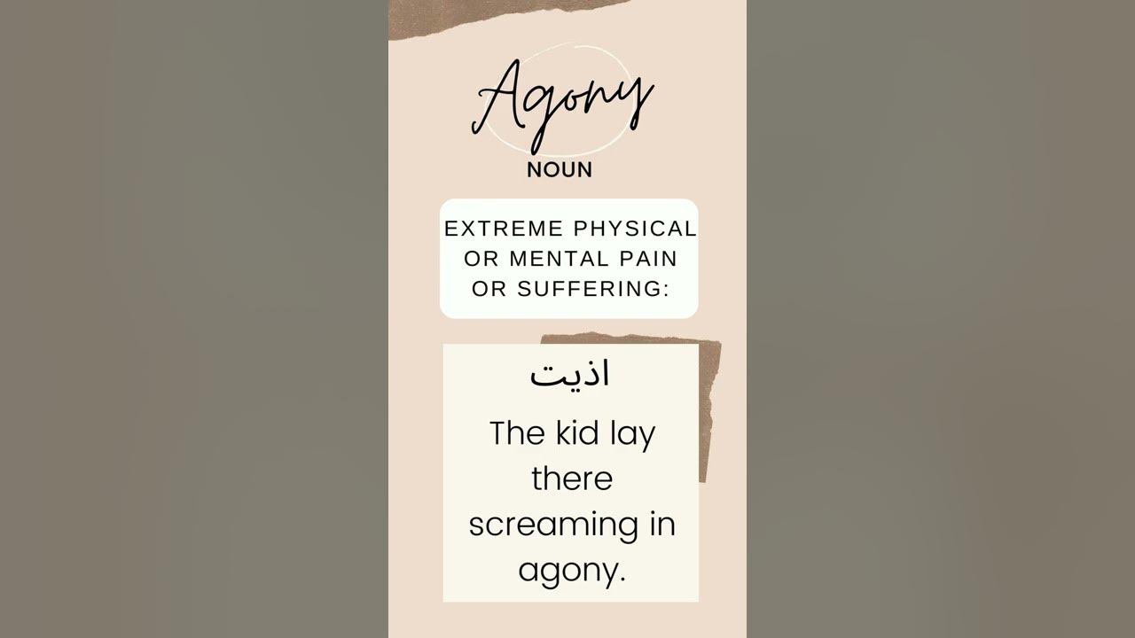 agony-meaning-in-urdu-hindi-word-of-the-day-english-vocabulary