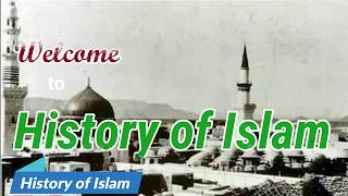 Intro The History of Islam|
