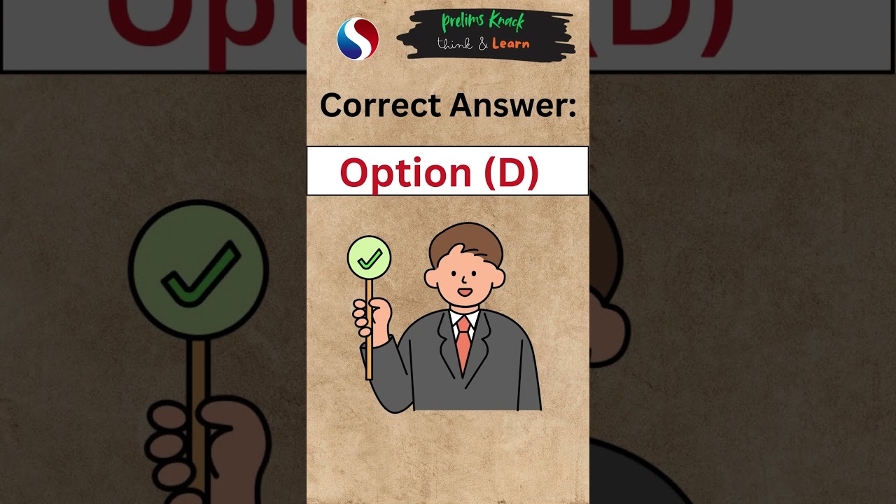 VISHWAKARMA - Prelim knack 2025 #prelimstestseries2025 #vishwakarma