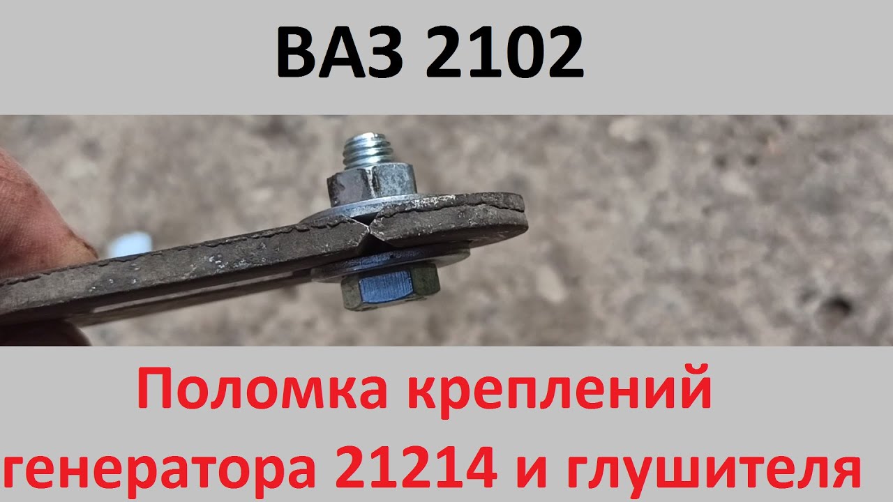 Ремонт суппорта ваз 2121