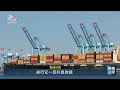 美國公布8月CPI高於預期 外界預料美聯準會將升息 ｜20260912 公視晚間新聞