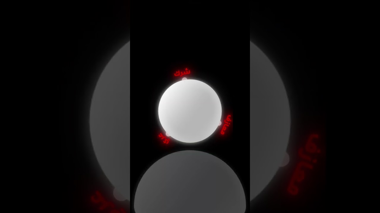 ون بيس حرام @3nvus #adobeaftereffects