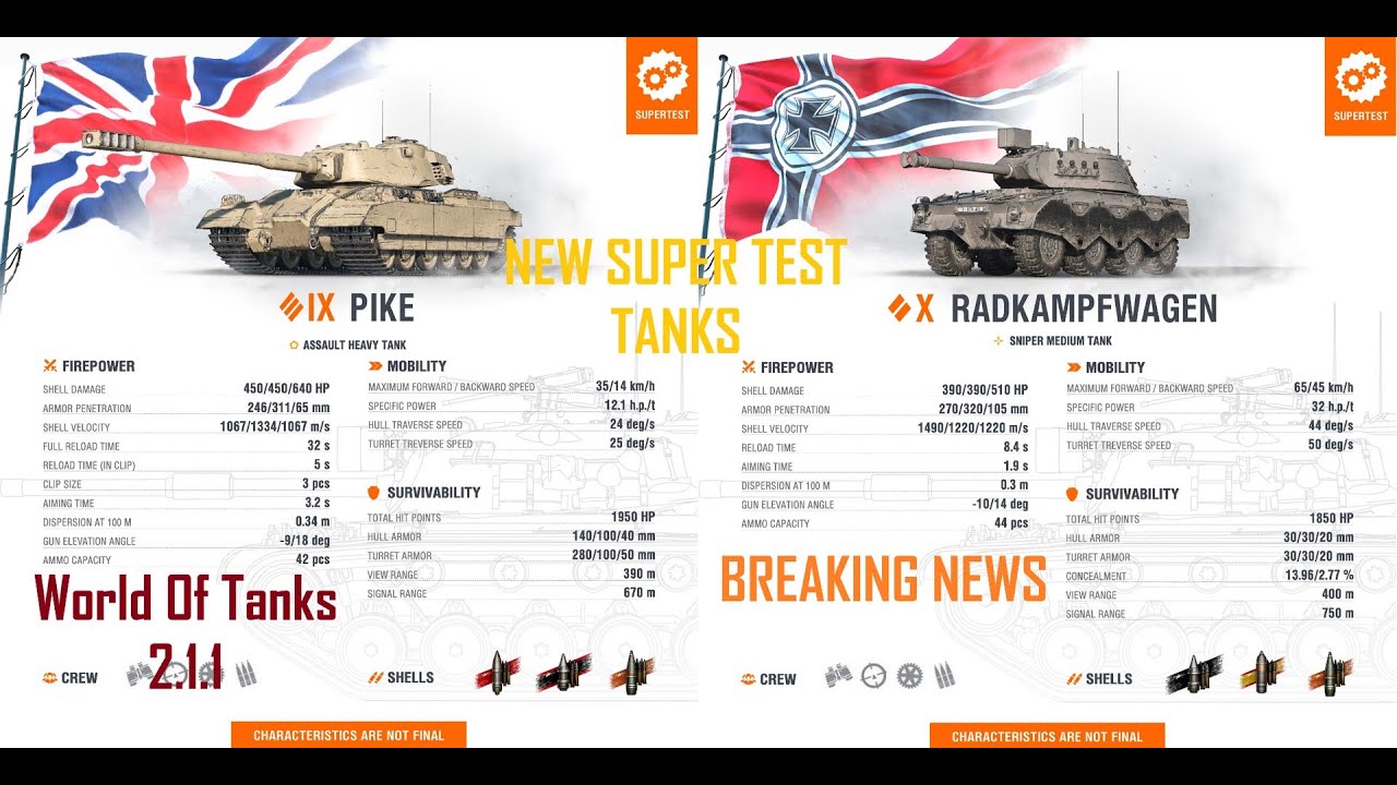 World Of Tanks | PIKE & Radkampfwagen Coming