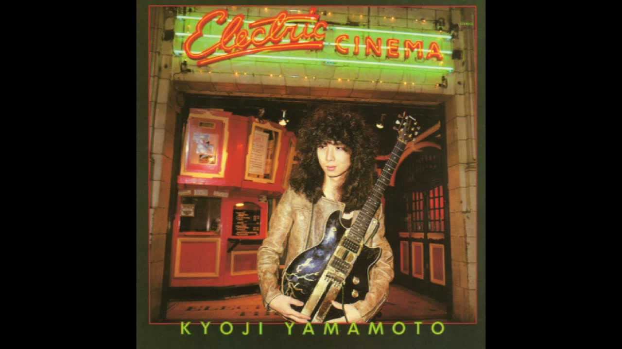 Kyoji Yamamoto Solo Concert 21July 2007』 [DVD] KYOJI YAMAMOTO