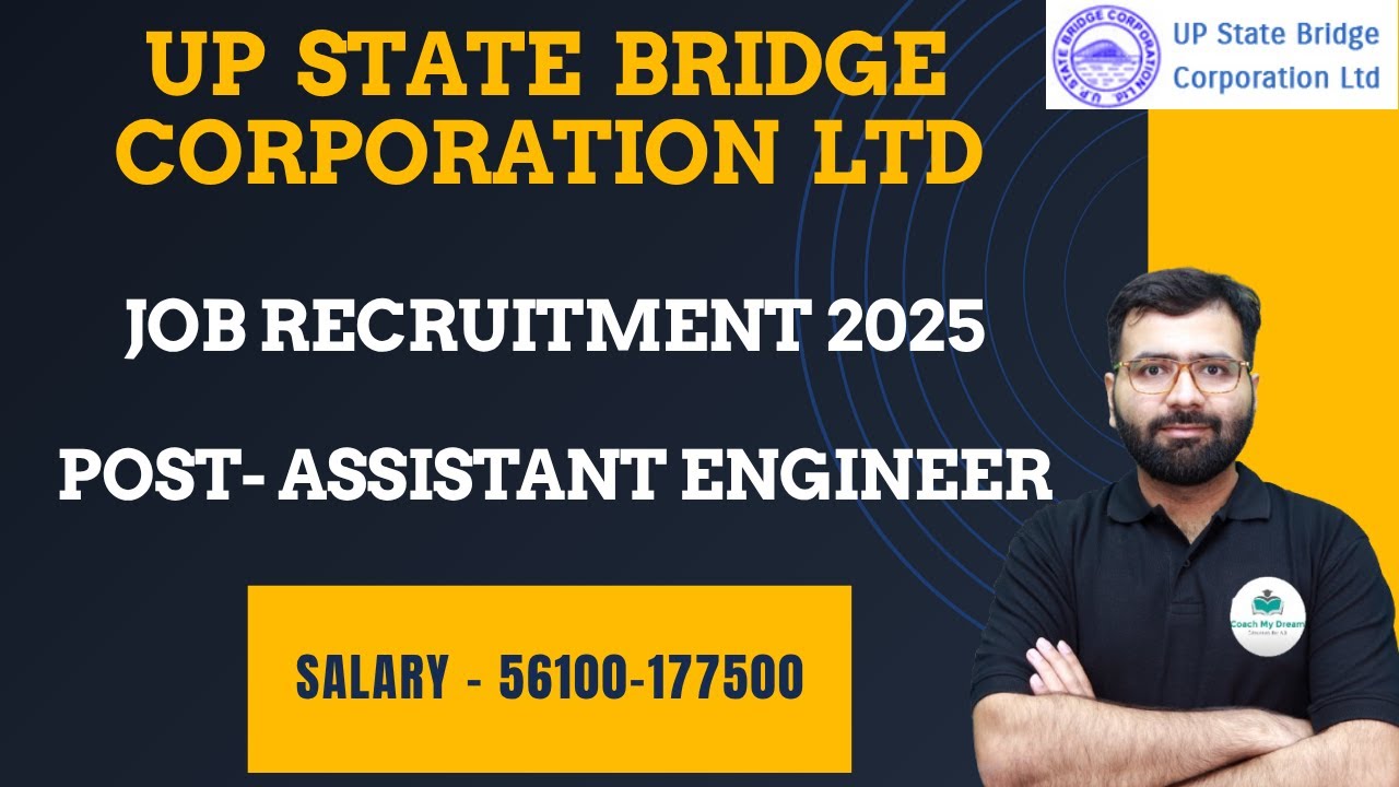 UPSBC Ltd. Recruitment 2025 | Screening Based on Gate 2025 Score | Detailed Notification