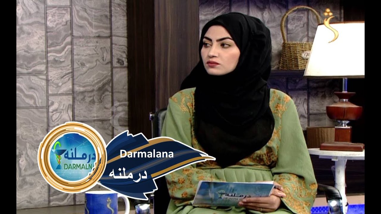 Darmalana, Season 02 - EP 24 - 25.03.2022 | درملنه - د توبرکلوز یا نري رنځ ناروغي