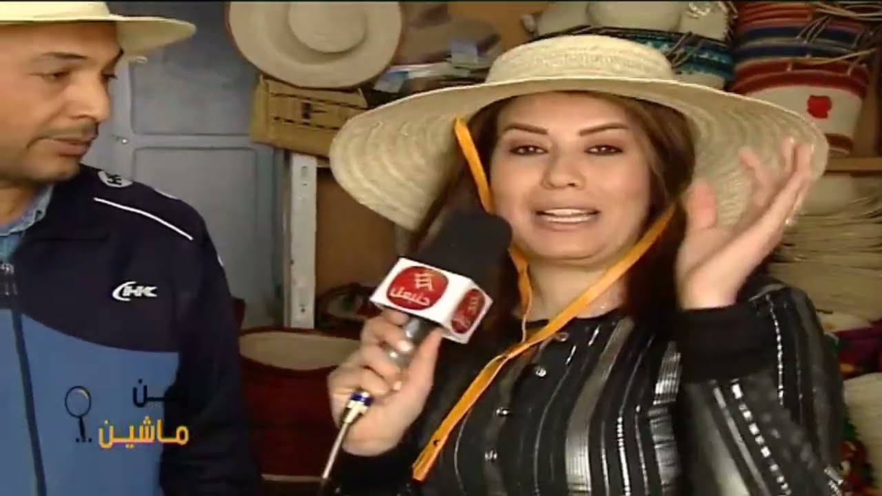 برنامج وين ماشين يزور ولاية قابس في رمضان 🌙