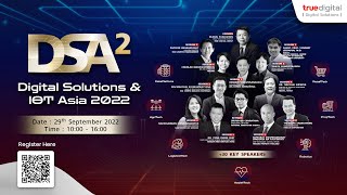 Digital Solutions & IoT Asia (DSA2) 2022 [Live Session] screenshot 5
