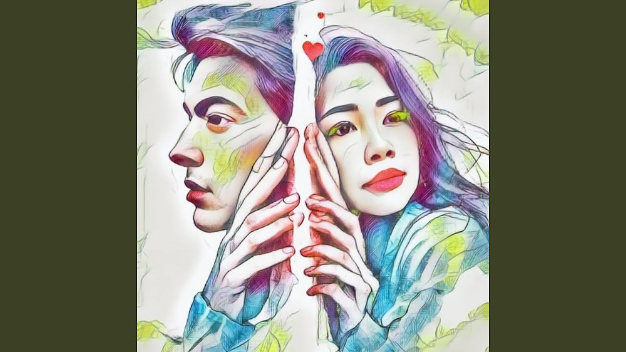 Guardian Angel (Remastered 2024)