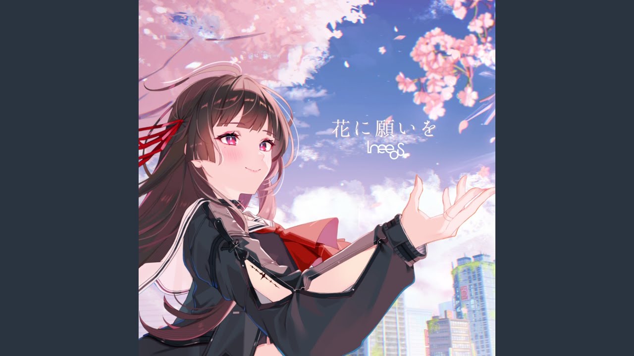歌花様おまとめリクエスト分 花に願いを - YouTube