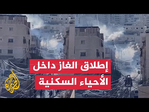 مواجهات بين قوات الاحتلال وشبان فلسطينيين في بلدة العيساوية بالقدس
