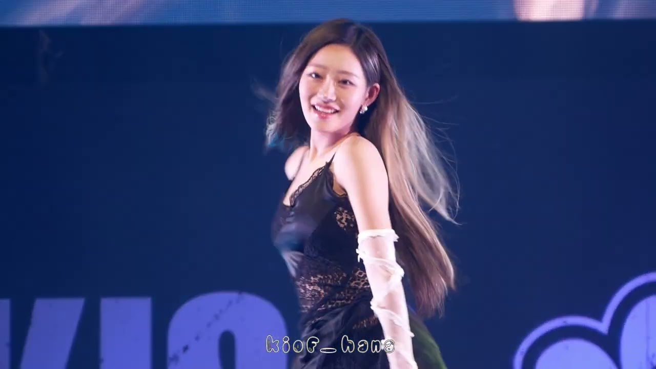 251210 LUCKY DAY FUKUOKA JULIE fancam
