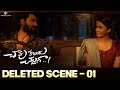 Chaavu Kaburu Challaga Deleted Scene 01 Kartikeya Lavanya Koushik Jakes Bejoy Bunny Vas