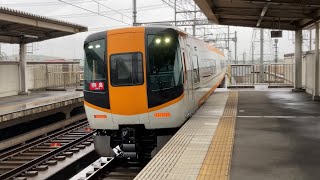 【4K】近鉄京都線 22000系ACE４両編成 奈良行き特急 三山木駅通過