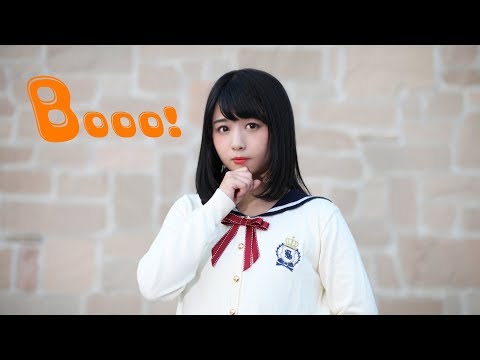 【足太ぺんた】Booo!　踊ってみた【オリジナル振付】