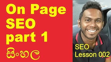 SEO Sinhala - On page SEO part 1