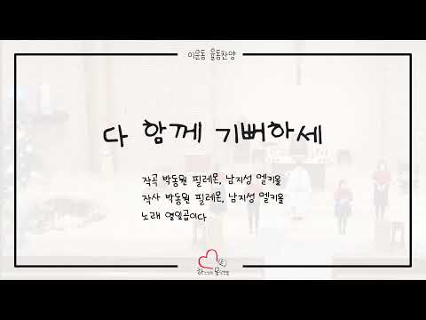 영상썸네일