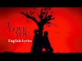 Dadju Ft Tayc I Love You English Lyrics