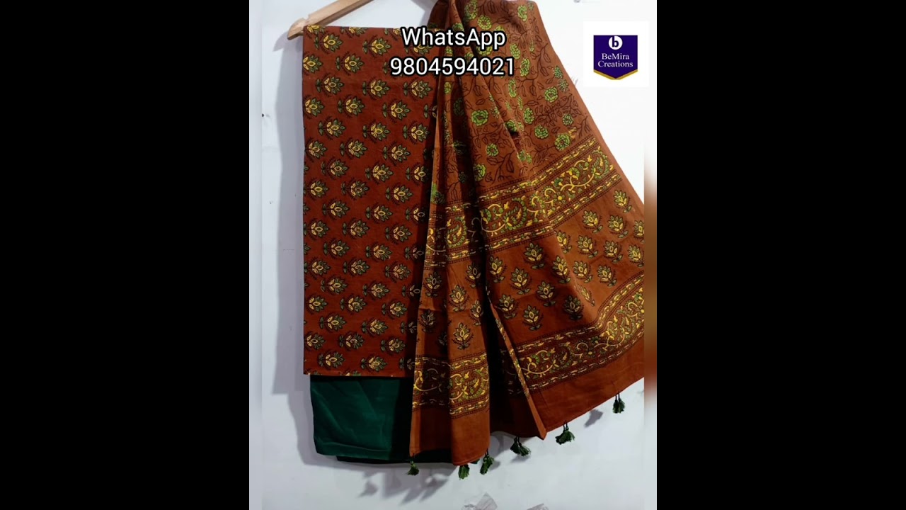 Ajrakh Handblock Printed Cotton 3 Piece Suit with Handmade Tassels 9804594021 