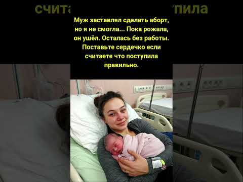 Если вы считаете,
