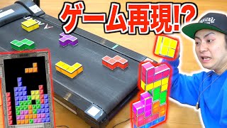 ルームランナー使えば