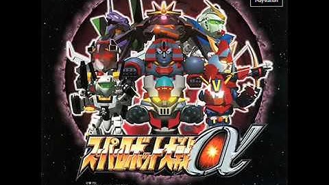 Awesome Video Game Music 262: Messenger From The Void