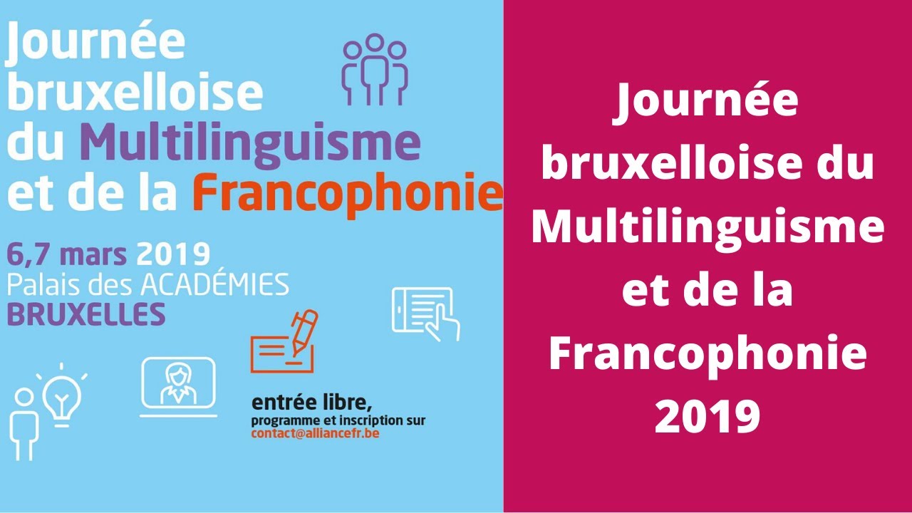Troisième table ronde (Partie 2) - JBMF - 7 mars 2019