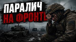 Тупик войны: Наступать больше некому? Интервью с Яном Матвеевым от 02.06.2026