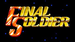 Infinity - Final Soldier screenshot 3