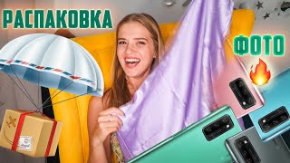 РАСПАКОВКА 10 посылок с смартфоном и одеждой Алиэкспресс №217 | Ожидание VS Реальность NikiMoran