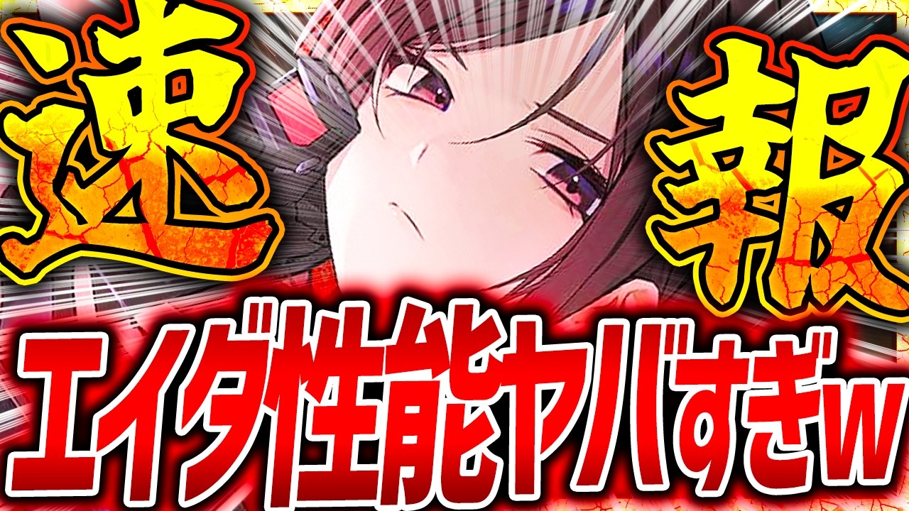 かん　ドロシー水着大8/15 かん ドロシー水着大8/15 メガニケ】水着ドロシー最強育成ガイド