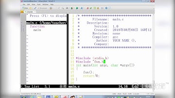 千锋物联网教程：26 gcc编译器介绍
