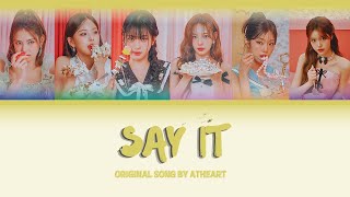 [ AI COVER ] How Would IZNA Sing ‘Say It’ by ATHEART?