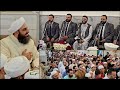 قالوا م ح م د م ول اي م ح م د فضيلة الشيخ جمال جوهر