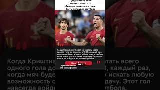 Надеюсь это не так хотя может быть это хорошо можно будет сказать что он ему помог