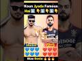 Virat Kohli Vs Pawan Sahu 💪🤯 Who is best bodybuilder ?#youtubeshorts #bodybuilder #facts #pawansahu