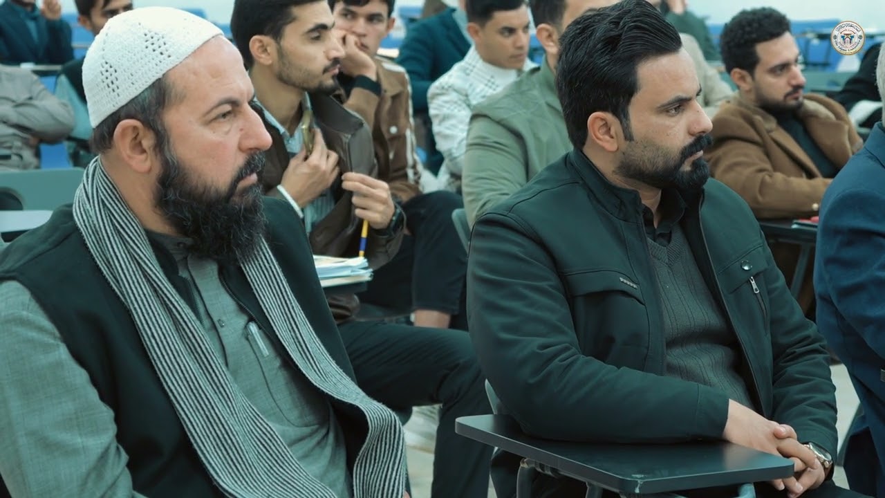 الجزء الأول : عالمية القرآن و خاتمية الأديان ؟ تحت شعار القرآن الكريم منهج حياة وسبيل نجاة