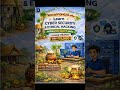Pongal offer