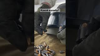 Заряжаем магазин патронами #weapons #army #fake